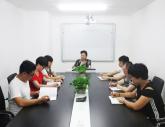 企業(yè)面貌