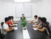企業(yè)面貌